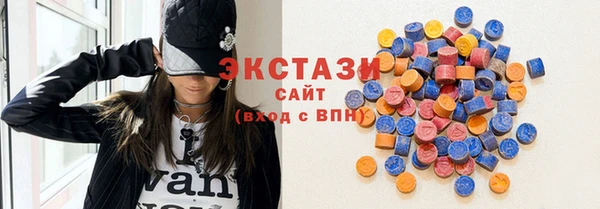MESCALINE Бугульма