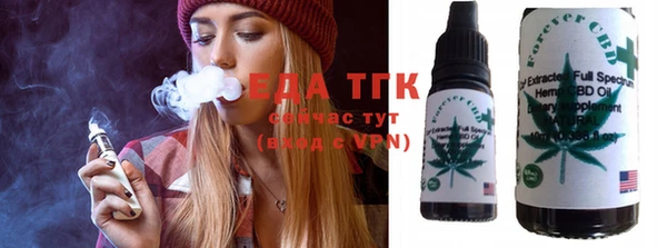 MDMA Бородино