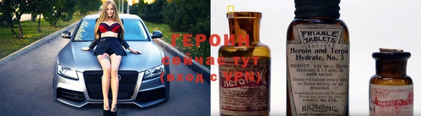 MDMA Бородино