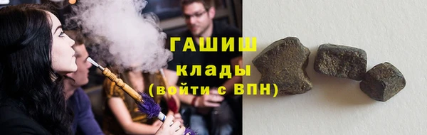 каннабис Верея