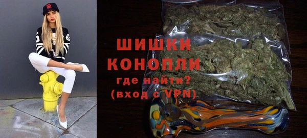 каннабис Верея