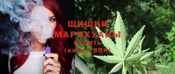 каннабис Верея
