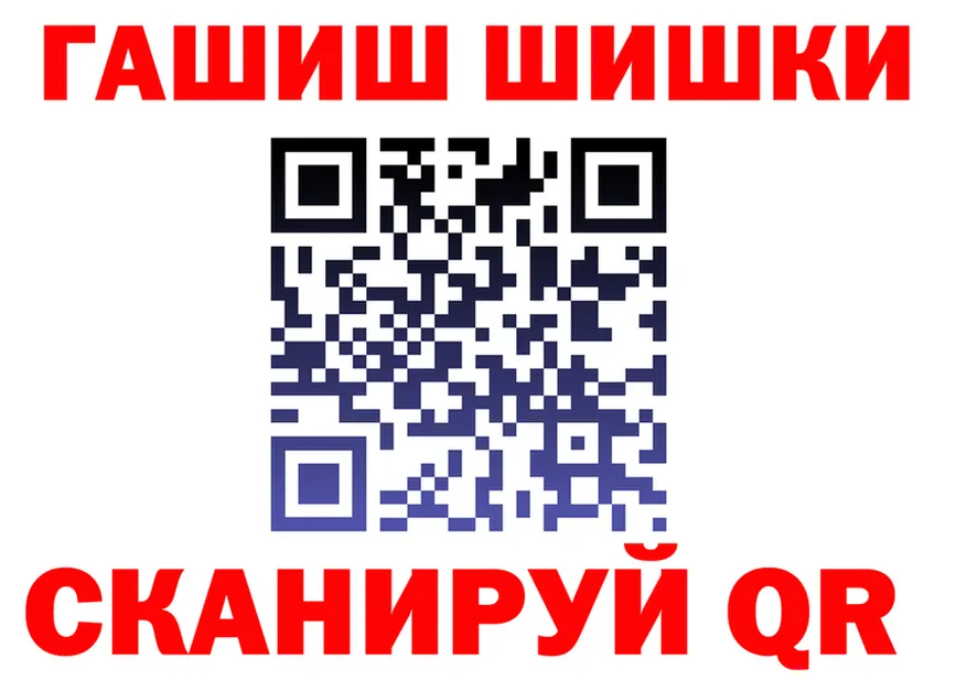 МЕФ 4 MMC ссылки это ссылка на мегу Выкса