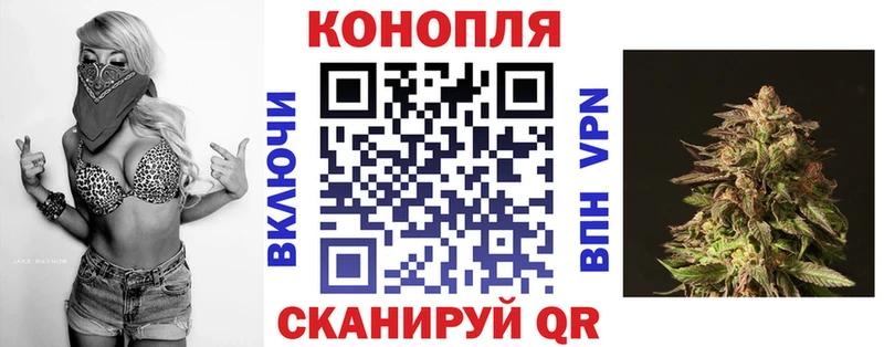 Бошки Шишки AK-47  цена наркотик  Выкса 